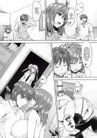 Chichi Iro Toiki / 乳色吐息 [Goban] [Original] Thumbnail Page 61