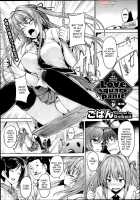 Chichi Iro Toiki / 乳色吐息 [Goban] [Original] Thumbnail Page 63