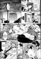 Chichi Iro Toiki / 乳色吐息 [Goban] [Original] Thumbnail Page 65