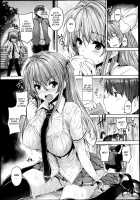 Chichi Iro Toiki / 乳色吐息 [Goban] [Original] Thumbnail Page 67