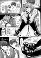Chichi Iro Toiki / 乳色吐息 [Goban] [Original] Thumbnail Page 69