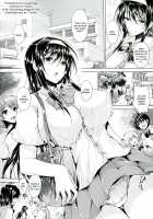 Chichi Iro Toiki / 乳色吐息 [Goban] [Original] Thumbnail Page 08