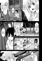 I Am Everyone's Landlord / ボクは皆の管理人 [Tachibana Omina] [Original] Thumbnail Page 103