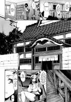 I Am Everyone's Landlord / ボクは皆の管理人 [Tachibana Omina] [Original] Thumbnail Page 113