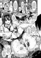 I Am Everyone's Landlord / ボクは皆の管理人 [Tachibana Omina] [Original] Thumbnail Page 125
