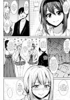 I Am Everyone's Landlord / ボクは皆の管理人 [Tachibana Omina] [Original] Thumbnail Page 139