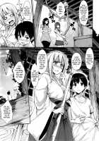 I Am Everyone's Landlord / ボクは皆の管理人 [Tachibana Omina] [Original] Thumbnail Page 73