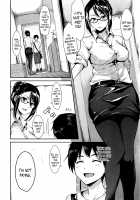 I Am Everyone's Landlord / ボクは皆の管理人 [Tachibana Omina] [Original] Thumbnail Page 76