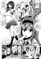 I Am Everyone's Landlord / ボクは皆の管理人 [Tachibana Omina] [Original] Thumbnail Page 09