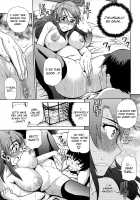 HHH Triple H / HHH トリプルエッチ♥ [Distance] [Original] Thumbnail Page 113