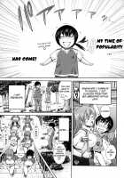 HHH Triple H / HHH トリプルエッチ♥ [Distance] [Original] Thumbnail Page 131