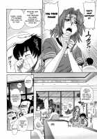 HHH Triple H / HHH トリプルエッチ♥ [Distance] [Original] Thumbnail Page 138