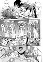 HHH Triple H / HHH トリプルエッチ♥ [Distance] [Original] Thumbnail Page 147