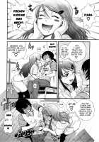 HHH Triple H / HHH トリプルエッチ♥ [Distance] [Original] Thumbnail Page 18