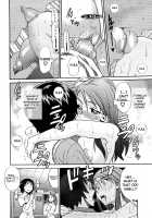 HHH Triple H / HHH トリプルエッチ♥ [Distance] [Original] Thumbnail Page 52