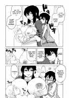 Shota Eater / ショタイーター [Yuuki Ray] [Original] Thumbnail Page 106