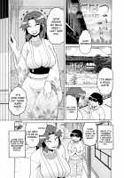 Shota Eater / ショタイーター [Yuuki Ray] [Original] Thumbnail Page 143