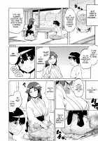 Shota Eater / ショタイーター [Yuuki Ray] [Original] Thumbnail Page 144