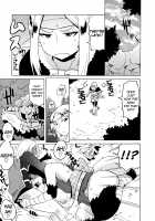 Shota Eater / ショタイーター [Yuuki Ray] [Original] Thumbnail Page 207