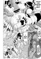 Shota Eater / ショタイーター [Yuuki Ray] [Original] Thumbnail Page 216