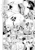 Shota Eater / ショタイーター [Yuuki Ray] [Original] Thumbnail Page 218