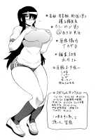 Shota Eater / ショタイーター [Yuuki Ray] [Original] Thumbnail Page 225