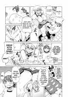 Shota Eater / ショタイーター [Yuuki Ray] [Original] Thumbnail Page 35