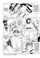 Shota Eater / ショタイーター [Yuuki Ray] [Original] Thumbnail Page 42