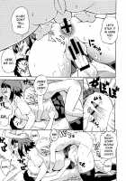 Shota Eater / ショタイーター [Yuuki Ray] [Original] Thumbnail Page 75