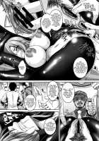 Zenana Biyaku Choukyou Nikubenki Collection / 全穴媚薬調教 肉便器コレクション [Kazuhiro] [Original] Thumbnail Page 101