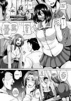 Zenana Biyaku Choukyou Nikubenki Collection / 全穴媚薬調教 肉便器コレクション [Kazuhiro] [Original] Thumbnail Page 10