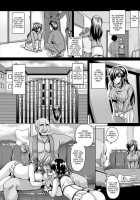 Zenana Biyaku Choukyou Nikubenki Collection / 全穴媚薬調教 肉便器コレクション [Kazuhiro] [Original] Thumbnail Page 117