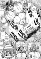 Zenana Biyaku Choukyou Nikubenki Collection / 全穴媚薬調教 肉便器コレクション [Kazuhiro] [Original] Thumbnail Page 158