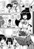 Zenana Biyaku Choukyou Nikubenki Collection / 全穴媚薬調教 肉便器コレクション [Kazuhiro] [Original] Thumbnail Page 26