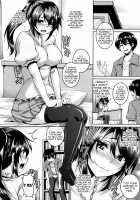 Zenana Biyaku Choukyou Nikubenki Collection / 全穴媚薬調教 肉便器コレクション [Kazuhiro] [Original] Thumbnail Page 51