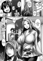 Zenana Biyaku Choukyou Nikubenki Collection / 全穴媚薬調教 肉便器コレクション [Kazuhiro] [Original] Thumbnail Page 76
