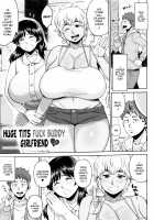 Voluptuous Plump Boobs ♥ / 豊満むっちりパイ♡ [Muronaga Chaashuu] [Original] Thumbnail Page 29