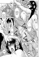 Teasing Wife / 嬲り妻 [Aoi Hitori] [Original] Thumbnail Page 17