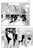 Teasing Wife / 嬲り妻 [Aoi Hitori] [Original] Thumbnail Page 20