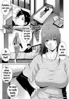 Saigo no Yoru / 最後の夜 [Touma Itsuki] [Original] Thumbnail Page 01