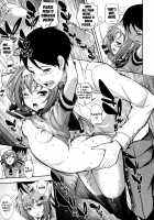 What You and I Want to do Together / 僕の私のシたいコト! [Kima-Gray] [Original] Thumbnail Page 101