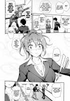 What You and I Want to do Together / 僕の私のシたいコト! [Kima-Gray] [Original] Thumbnail Page 112