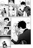 What You and I Want to do Together / 僕の私のシたいコト! [Kima-Gray] [Original] Thumbnail Page 113