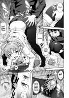 What You and I Want to do Together / 僕の私のシたいコト! [Kima-Gray] [Original] Thumbnail Page 125