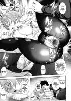 What You and I Want to do Together / 僕の私のシたいコト! [Kima-Gray] [Original] Thumbnail Page 127