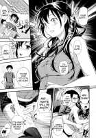 What You and I Want to do Together / 僕の私のシたいコト! [Kima-Gray] [Original] Thumbnail Page 133