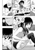 What You and I Want to do Together / 僕の私のシたいコト! [Kima-Gray] [Original] Thumbnail Page 134