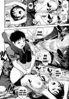 What You and I Want to do Together / 僕の私のシたいコト! [Kima-Gray] [Original] Thumbnail Page 148