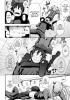 What You and I Want to do Together / 僕の私のシたいコト! [Kima-Gray] [Original] Thumbnail Page 156