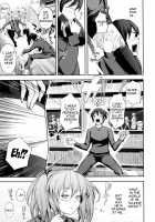 What You and I Want to do Together / 僕の私のシたいコト! [Kima-Gray] [Original] Thumbnail Page 157